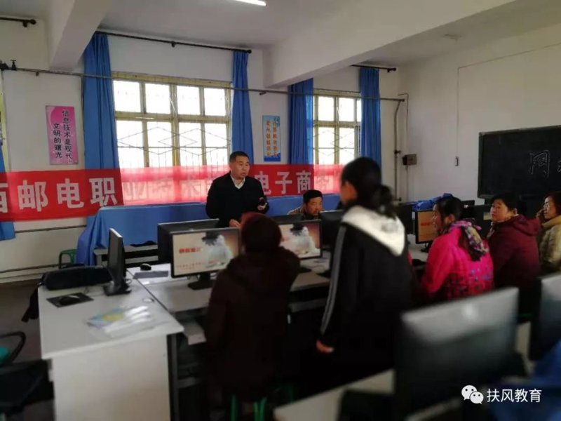 微商转型辅导